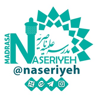 islamic tourism centre (@naseriyeh)