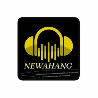 New Ahang (@newahang_as)