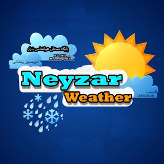 Neyzar Weather (@neyzar_weather)