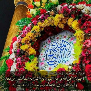 علمی وعجایب 2030 (@o20300)