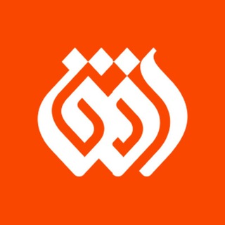 شبکه افق (@ofogh_tv)
