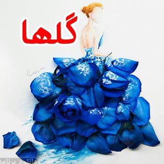 پخش گلها (@p_golha)