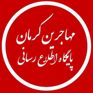 شریعت نیوز |shariatnews (@p_shariatnews)