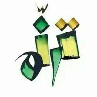 پارچه سرای ترنم (@parchesarayetaranom)