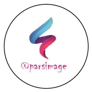 فروشگاه تابلو پارسی میج (@parsimage)