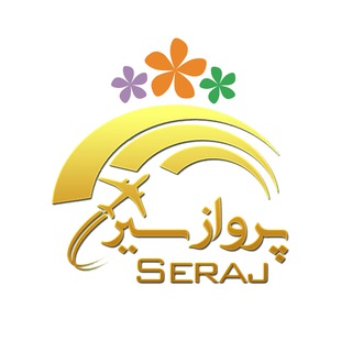 حس خوب پرواز (@parvazseirseraj)