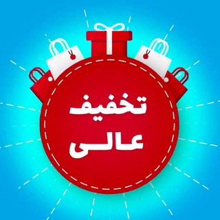 مهمونی قهوه ترک تی ان تی آوای جادویی صداتو (@paye9_10)