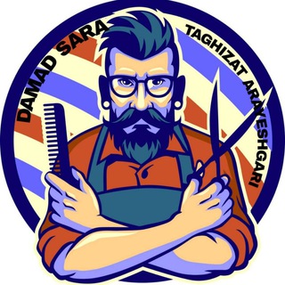 آرایشی بهداشتی ارایشگری دامادسرا (@perayesh_damadsara)