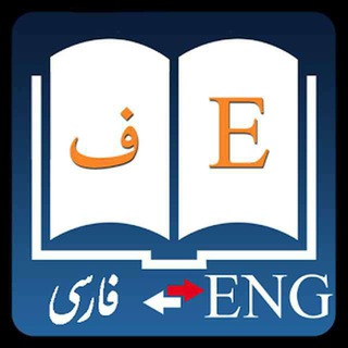 Persian English learners (@persian_english_learners)