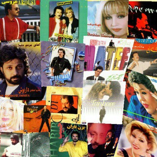 کانال persian_music_wav (@persian_music_wav)
