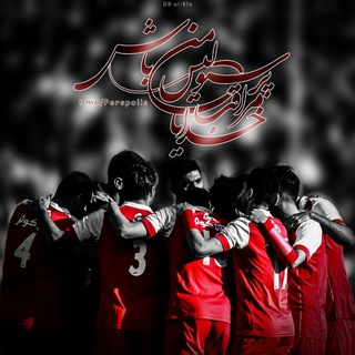 PERSPOLIS (@perspolisperspoliswww)