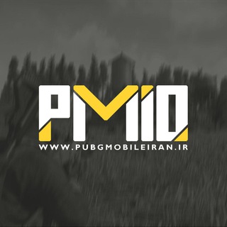 PUBG MOBILE IRAN | OFFICIAL (@pmiofficial)