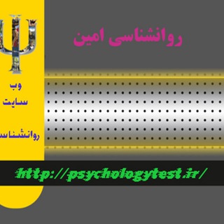 Psychologytest (@psychologytest)
