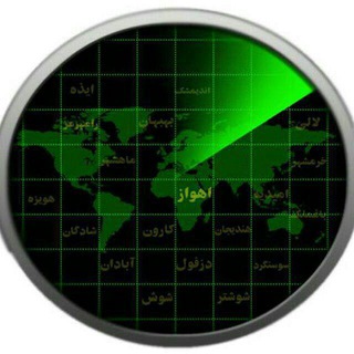 رادار خــبر📡 (@radarkhabar)