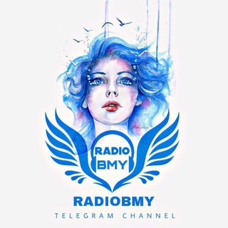 🎵𝑹𝑨𝑫𝑰𝑶𝑩𝑴𝒀🎵 (@radiobmy)