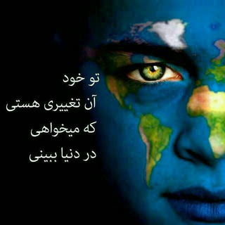 بیداری (@razejazb231)