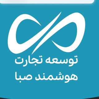آموزش خصوصی - ایده ها (@sabalearn)
