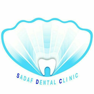 کلینیک دندانپزشکی صدف (@sadafdentalclinic_sirjan)