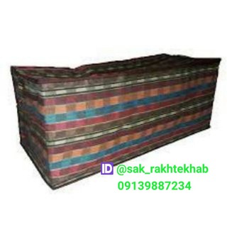 ساک رختخواب گروه تولیدی نیرباف (@sak_rakhtekhab)