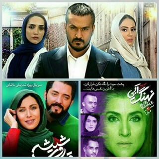 فیلم سینمایی (@sakhtiran_series1)
