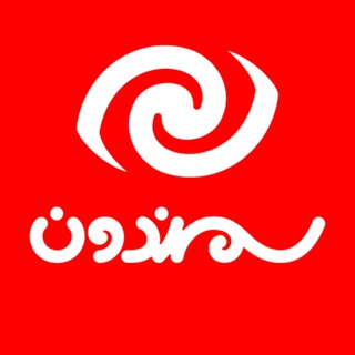 سَمندون (@samandon_com)