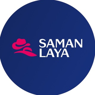 سامان لعیا | ست راحتی ، ورزشی (@samanlaya_homewear)