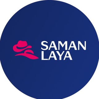 سامان لعیا | عمده لباس زیر (@samanlaya_shop)