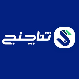 صرافی ارز دیجیتال ثناچنج | Sanachange (@sanachange)