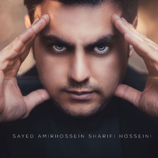AMIRHOSSEIN (@sayedamirhosseinsharifi)