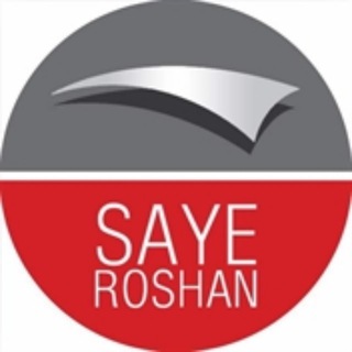 سقف متحرک - سایه روشن (@sayeroshancompany)
