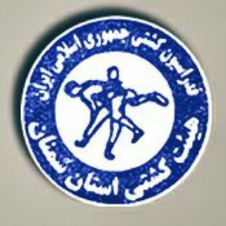 هیات کشتی استان سمنان (@semnanwrestling)