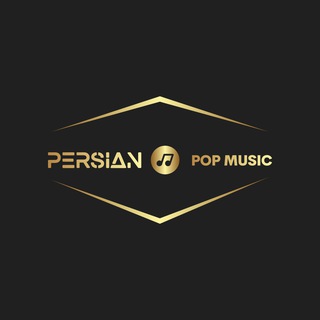 Persian POP Music - موزیک شاد (@shad_muzik)