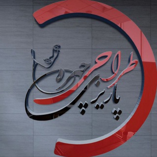 طراحی چهره (@sirjanart)