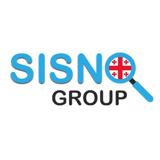 Sisnogroup (املاک و سرمایه گذاری در گرجستان) (@sisnogroup)