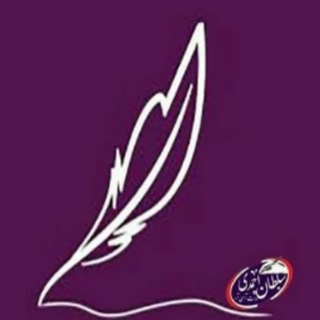 امسا (@soltanahmadi_ir)
