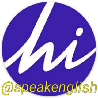 👈کانال زبان Hi👉 (@speakenglish)