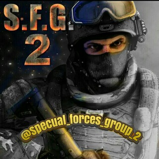 【S】 【F】 【G】 【2】 (@specual_forces_group_2)