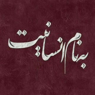 اسپی ایند (@speeind)