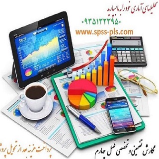 Spss-Pls-Lisrel-Amos (@spss_pls_lisrel_amos_ahp)
