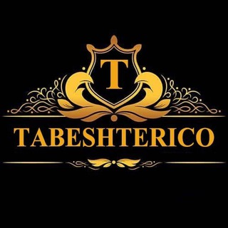 تولید و پخش عمده پوشاک تابش (@tabeshterico)