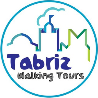 Tabriz Walking Tours (@tabrizwalkingtours)