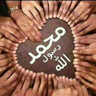 تفسیر قرآن الکریم (@tafsir_quran_alkarim)
