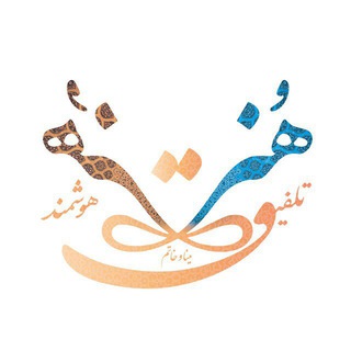 Talfiqehonar | تلفيق هنر (@talfighehonar)