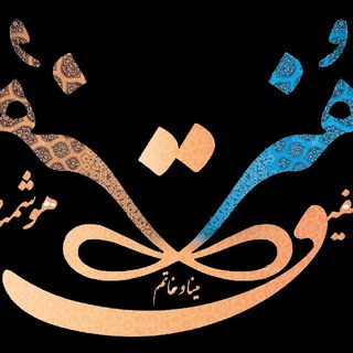 ༺تلفیق هنر✔️آریا تیم༻ (@talfighehonararia)