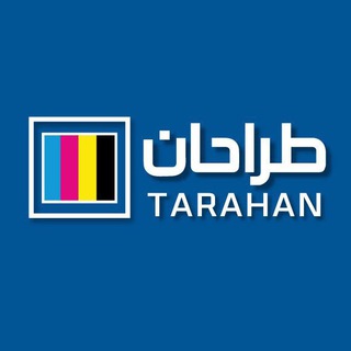 مجموعه چاپ طراحان (@tarahan_printing)