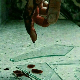 💎صداـــےِِ ڂںدﮩ هاݦ💎 (@text_majazi_sangin)