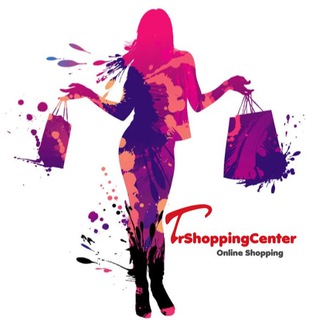 🛍مركز خريد تركيه (@trshoppingcenter)