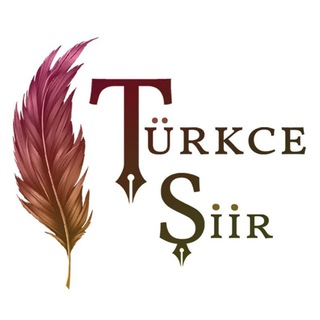 تورکجه شعر (@turkce_sheer)