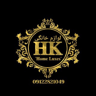 فروشگاه لَوازِم خانِگےوَصوتےتَصویرےِ مِیثـَم (@tvmeysam)