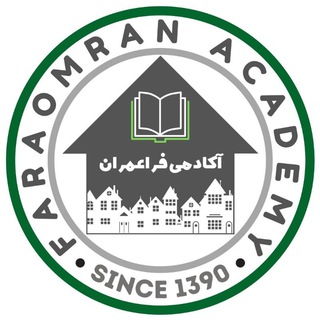 گروه مهندسی فراعمران (@ucivil)